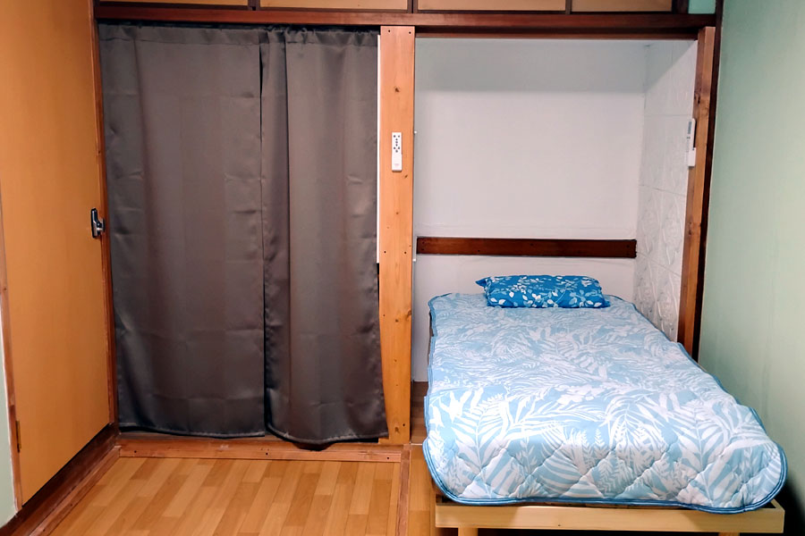 Room 1