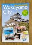 Wakayama City Guide Booklet