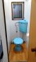 Separate Toilet Room